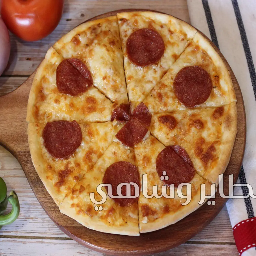 بيتزا بيبروني